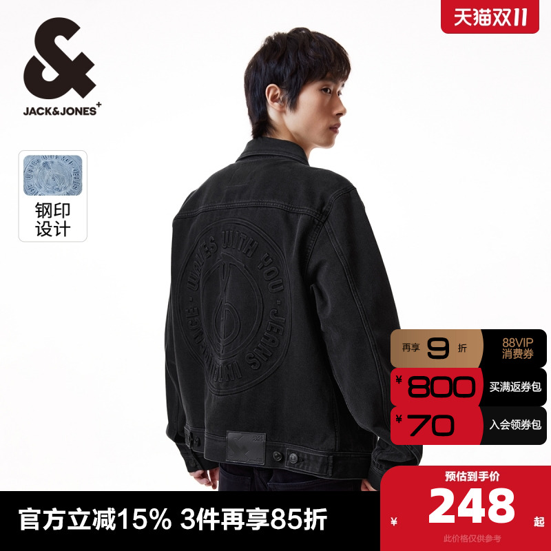 杰克琼斯春季宽松牛仔上衣