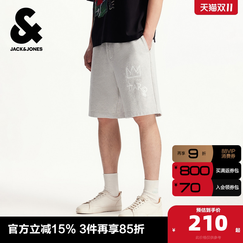 宽松版型，松紧抽绳腰头，BSQ肌理感胶印