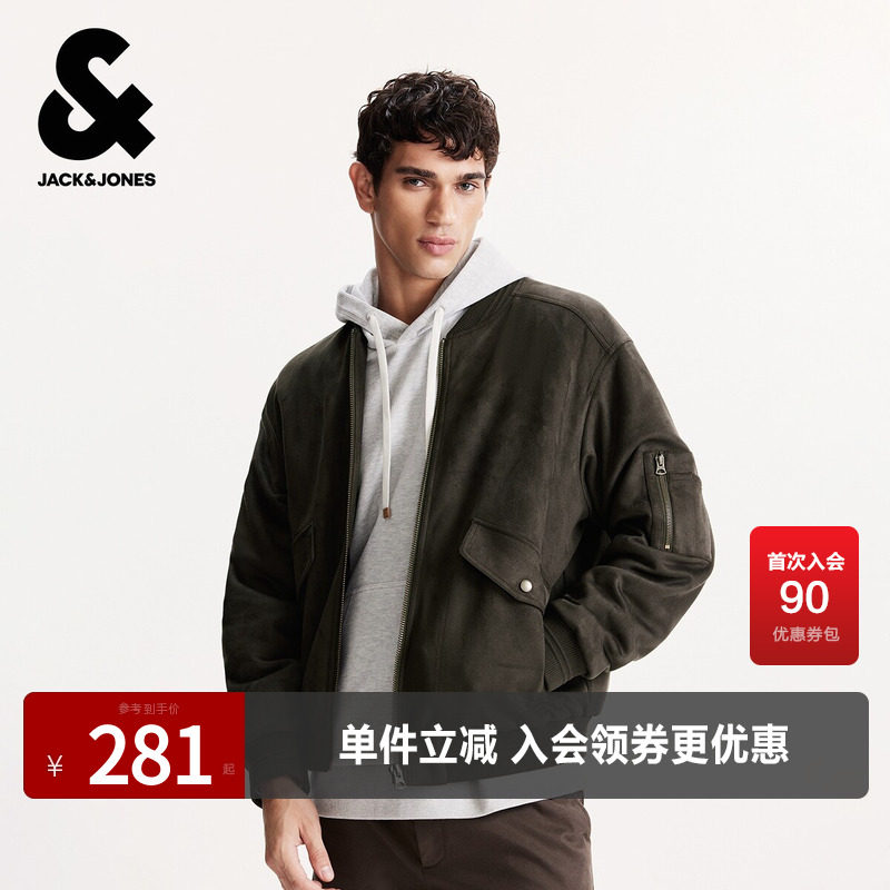 杰克琼斯男生春秋季宽松棒球领棉服2025年新款经典百搭舒适外套
