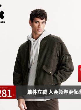 杰克琼斯男生春秋季宽松棒球领棉服2025年新款经典百搭舒适外套