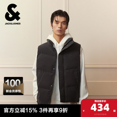 杰克琼斯奥特莱斯男装士秋冬季新款时尚立领马甲背后拼色潮流背心