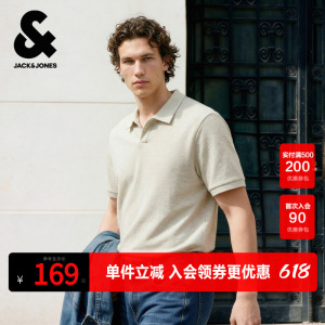 杰克琼斯奥特莱斯男装夏季款POLO衫宽松翻领简约精致刺绣短袖潮
