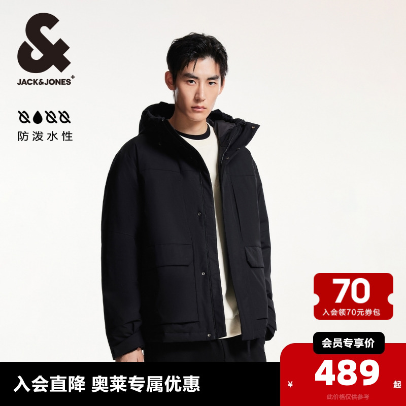杰克琼斯夹克外套男春季FFUM系列略宽松抽绳连帽立领棉服男款