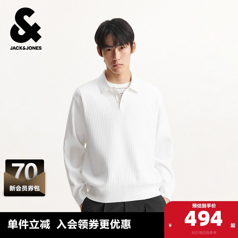 杰克琼斯男装冬季毛衣针织衫商务日常纯色潮流polo领长袖上衣
