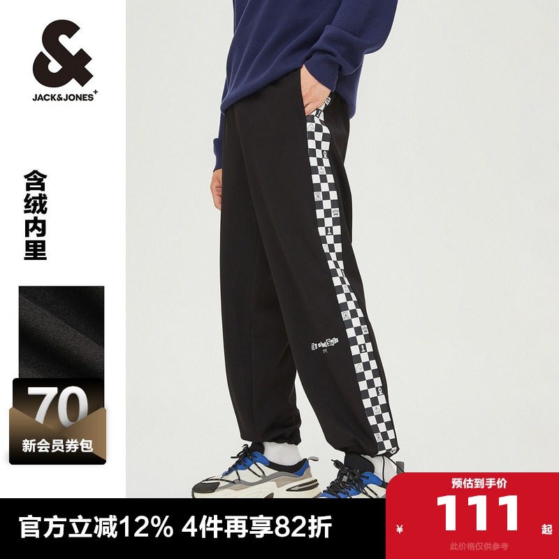 杰克琼斯男裤子冬季休闲宽松加绒卫裤长裤子休闲裤男装