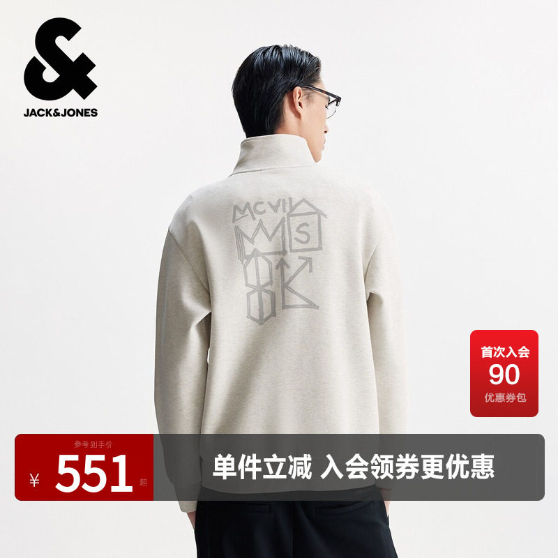 杰克琼斯BSQ联名款男装春季新款胶印图案休闲宽松半高领拉链卫衣