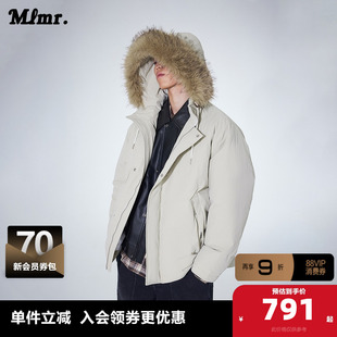 MLMR秋冬季新款舒适百搭潮流简约风休闲宽松保暖羽绒服男女同款