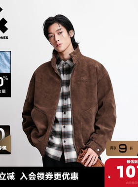 杰克琼斯男装冬季新款羽绒服百搭舒适刺绣日常通勤立领保暖外套