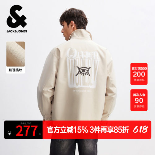 "1.肌理小格子面料 2.前胸主题皮标