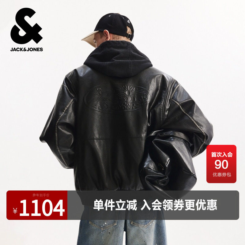 杰克琼斯春秋奥莱男装棉服宽松可拆卸连帽舒适简约纯色棉衣外套