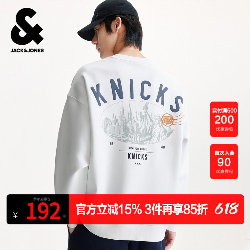 杰克琼斯奥特莱斯NBA联名男装卫衣春秋季2025年新款刺绣圆领上衣