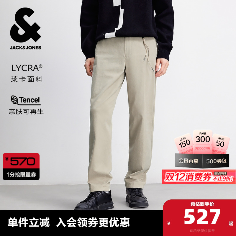 纽扣腰头 YKK拉链门襟 双侧插袋 裤腰挂件