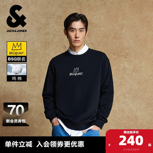 卫衣胶印纯棉宽松圆领上衣 男装 杰克琼斯奥特莱斯BSQ联名款 秋季