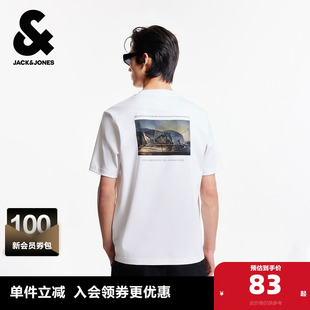 T恤男装 杰克琼斯DALI联名款 短袖 胶印圆领直筒休闲男士 男夏季 新款