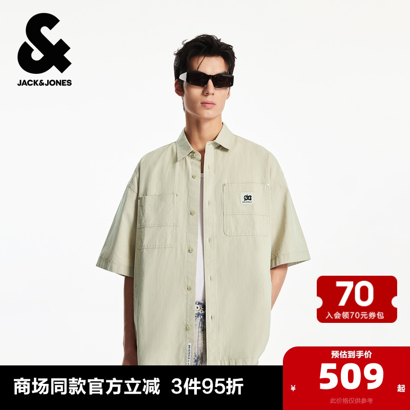 杰克琼斯男装夏季新款纯棉舒适字母贴布日常可外穿搭翻领短袖衬衫