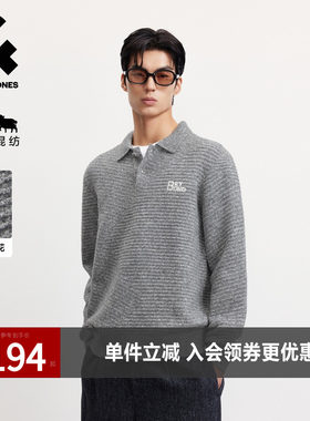 杰克琼斯男装毛衣针织衫打底衫亲肤舒适潮流时尚春秋长袖合体男款