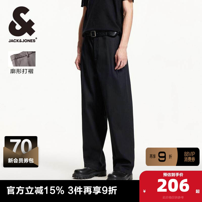 杰克琼斯outlets春季慵懒风简约男士裤子休闲裤宽松阔腿裤男装,男装,休闲裤,淘宝优惠券,粉丝福利购,淘宝优惠卷
