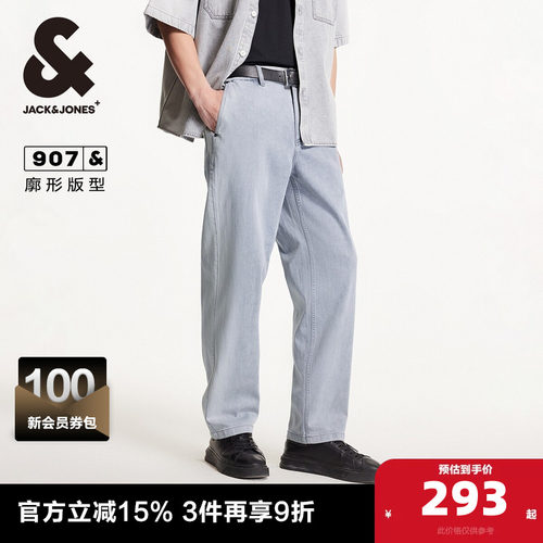 廓形剪裁，YKK拉链门襟，两侧宽大插袋