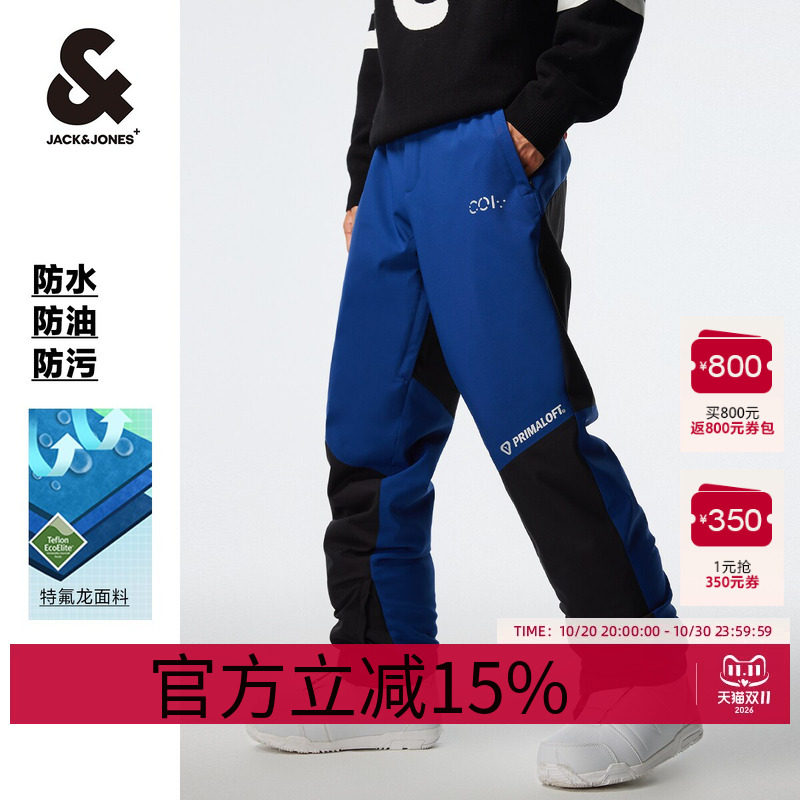 杰克琼斯outlets男装春秋季休闲裤基础时尚户外功能性防水长裤子