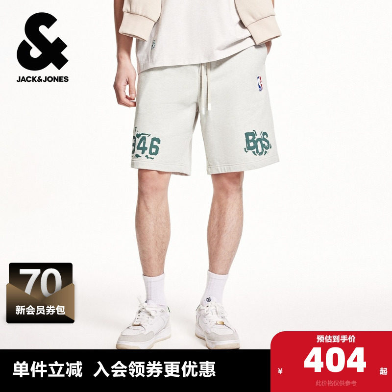杰克琼斯男装NBA联名款凯尔特人队纯棉舒适日常百搭休闲短裤子,男装,休闲裤,淘宝优惠券,粉丝福利购,淘宝优惠卷