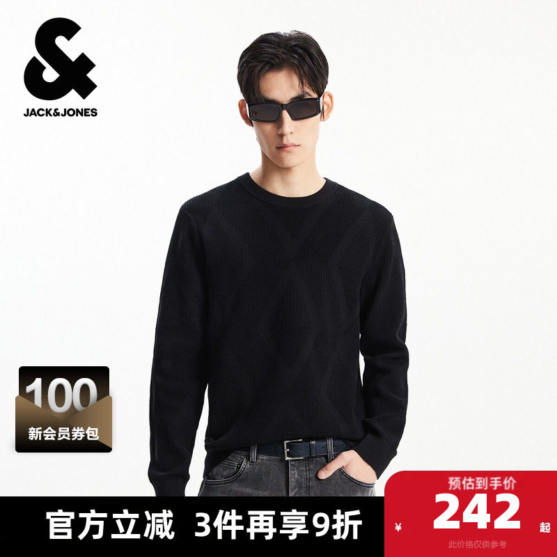 杰克琼斯奥特莱斯男装毛衣春秋2025年新款提花直筒圆领针织衫上衣