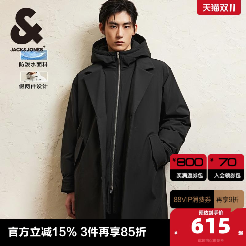 杰克琼斯加厚中长款羽绒服