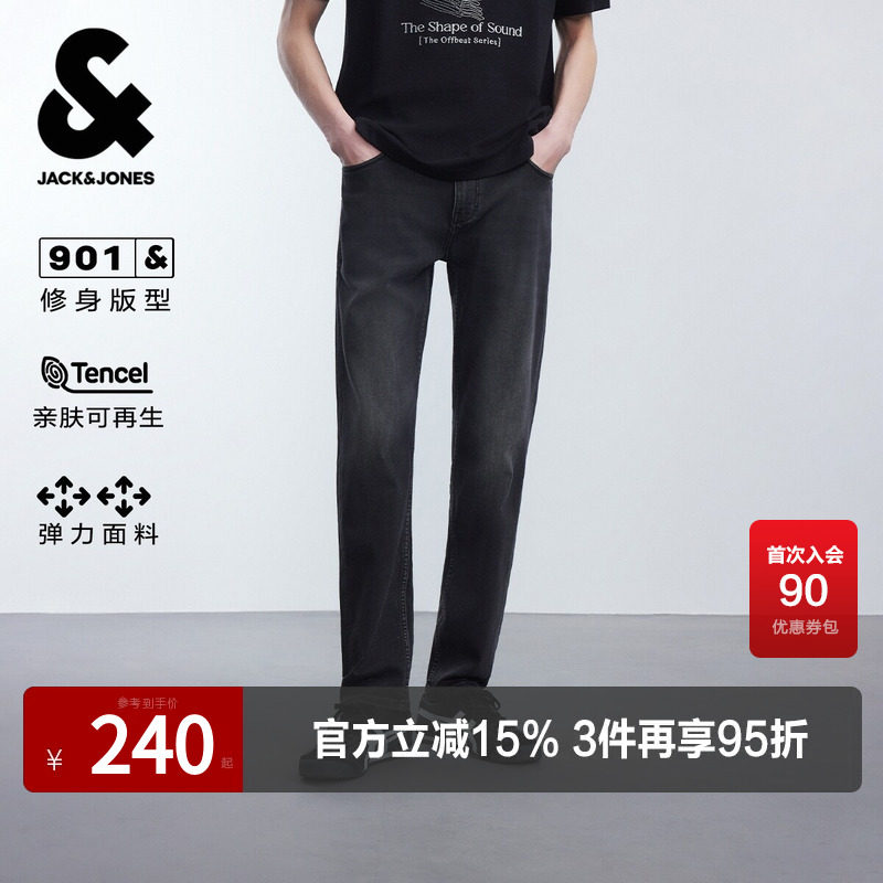 【弹力】杰克琼斯男装秋季牛仔裤长裤子简约时尚做旧水洗修身版型