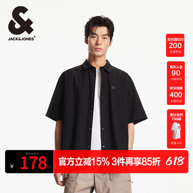 杰克琼斯男装夏季新款暗条纹质感拼接印花日常宽松短袖衬衫外套