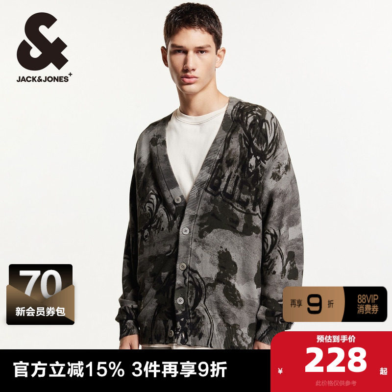 杰克琼斯秋季新款NBA联名衣身印花潮流毛衣毛针织衫长袖男款男装,男装,针织衫/毛衣,淘宝优惠券,粉丝福利购,淘宝优惠卷