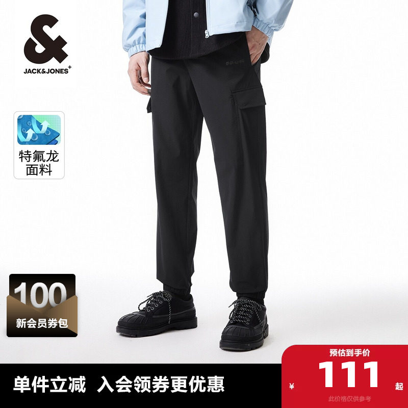 杰克琼斯outlets2025年工装裤春秋新款束脚休闲裤多口袋裤