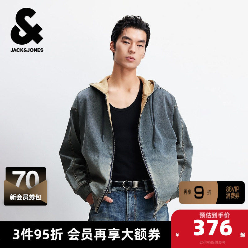 杰克琼斯奥特莱斯男生冬季款牛仔夹克连帽复古外套美式水洗上衣