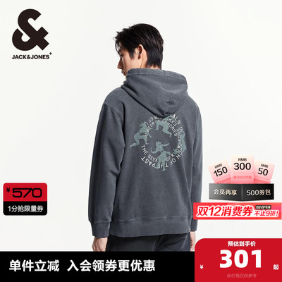 杰克琼斯宽松连帽卫衣男装
