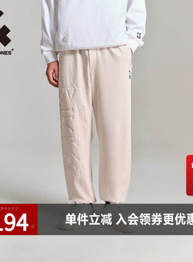 杰克琼斯outlets春季NBA联名麋鹿队3D压印字母运动束脚卫裤子男装