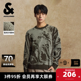 杰克琼斯奥特莱斯男生2025年冬季新款针织衫衣身满印毛衣舒适上衣