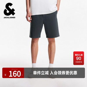 杰克琼斯奥特莱斯男装夏季新款短裤简约舒适经典刺绣宽松休闲裤子