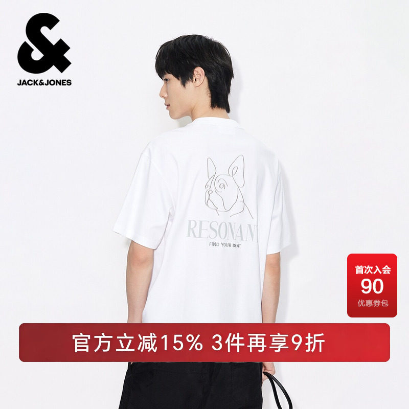 杰克琼斯男装夏季T恤时尚百搭刺绣背后法斗犬装饰舒适圆领宽松