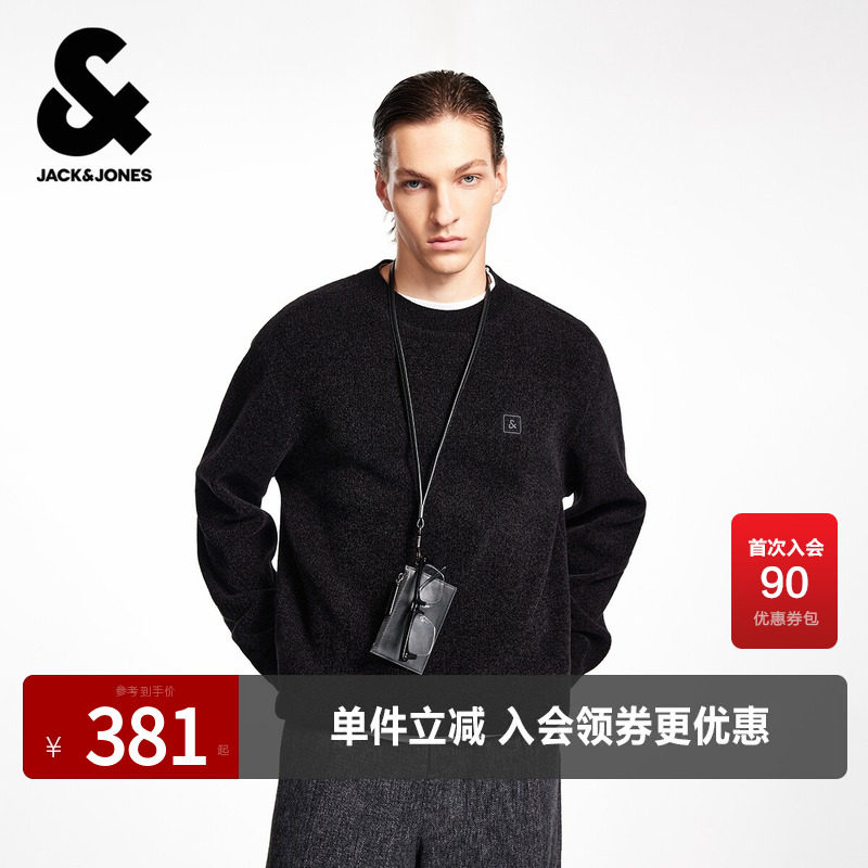 杰克琼斯男装春秋季新款多色舒适针织衫时尚潮流圆领套头宽松毛衣