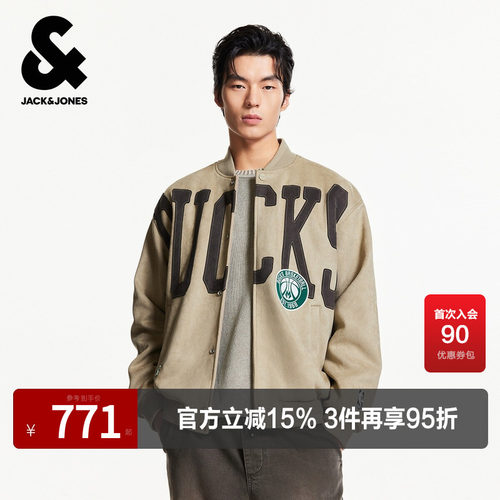 宽松版型，棒球领领口，按扣门襟