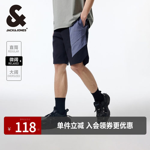 男装休闲短裤杰克琼斯