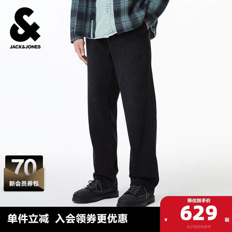 杰克琼斯奥特莱斯男装休闲裤冬季新款舒适纯色长裤宽松直筒裤子,男装,休闲裤,淘宝优惠券,粉丝福利购,淘宝优惠卷