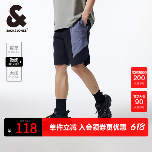 男装休闲短裤杰克琼斯