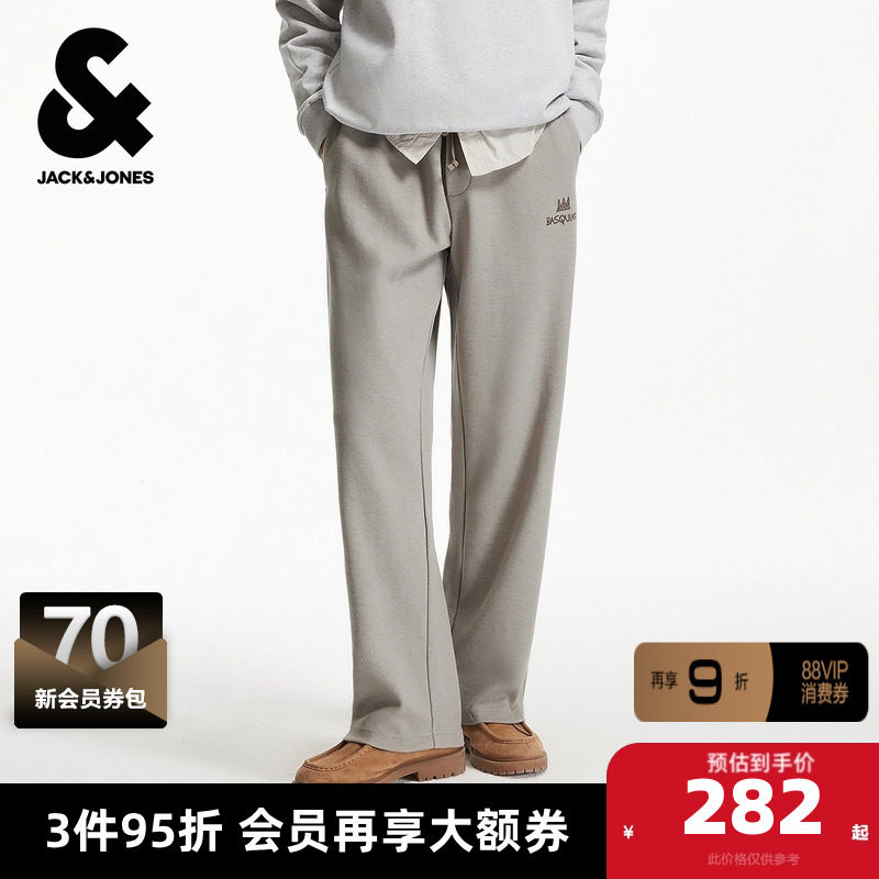 杰克琼斯奥特莱斯BSQ联名男装卫裤冬季新款刺绣宽松直筒裤子,男装,卫裤,淘宝优惠券,粉丝福利购,淘宝优惠卷