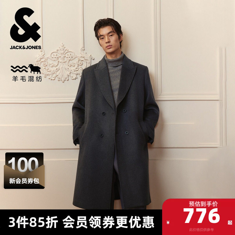 175/96A/M G51���� �ܿ���˹���＾��װ���Ӵ������±�ů���׿���ƽ����˫��Ŧ����ʿ 2226.96Ԫ��3��(��742.32Ԫ/��)