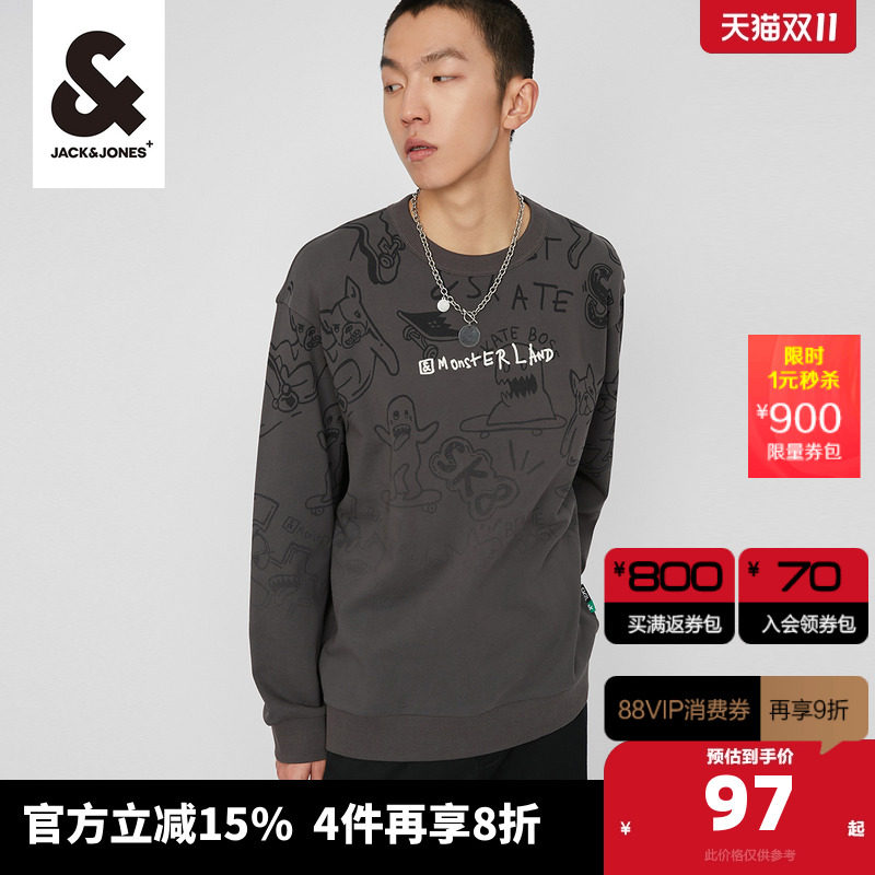 ��ɰɫ223133136E44 165/88A/XS �ܿ���˹���ﳱ���������