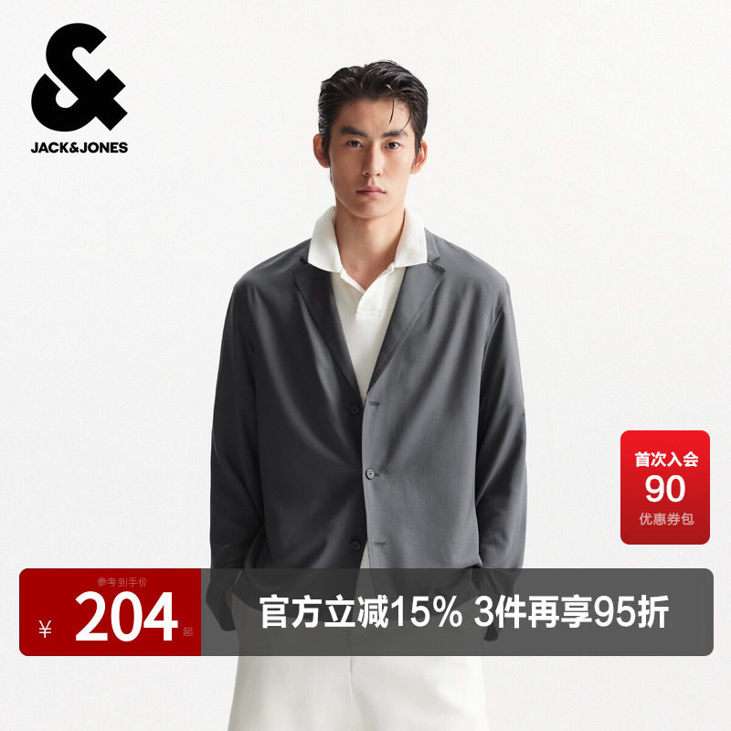 杰克琼斯男装春夏新款西服商务百搭经典深灰色三粒扣宽松西服外套