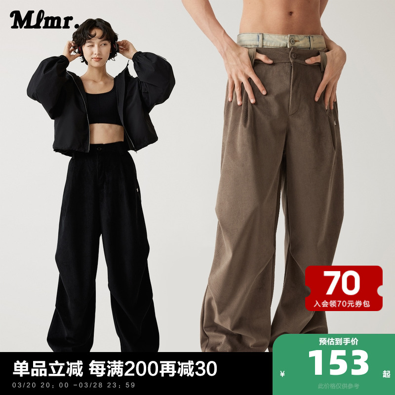 MLMR春季新款松弛感宽松阔腿工装裤子男装女款复古休闲伞兵裤长潮