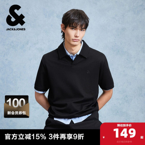 下摆是收口罗纹拼接设计 3、US 宽松版型"