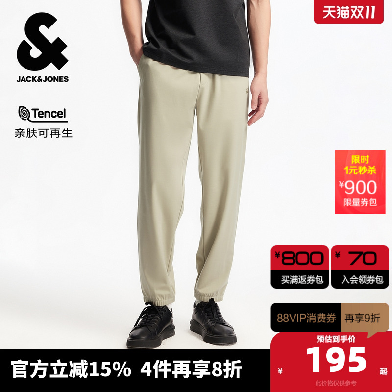 常规版型；抽绳松紧腰头；松紧收口裤脚