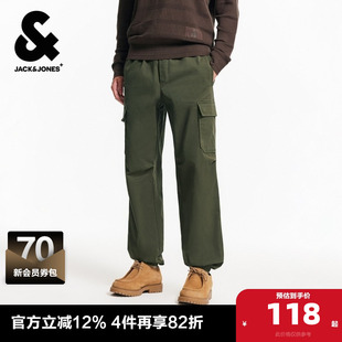 工装 子男装 风口袋设计纯色休闲裤 男裤 长裤 杰克琼斯outlets春季