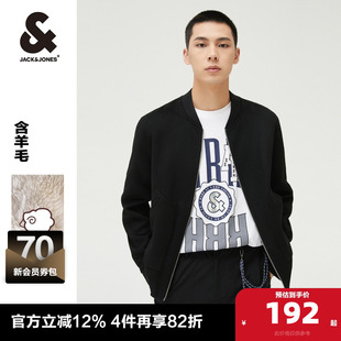 杰克琼斯奥特莱斯夹克秋冬新款 休闲字母刺绣日常上衣羊毛外套男装
